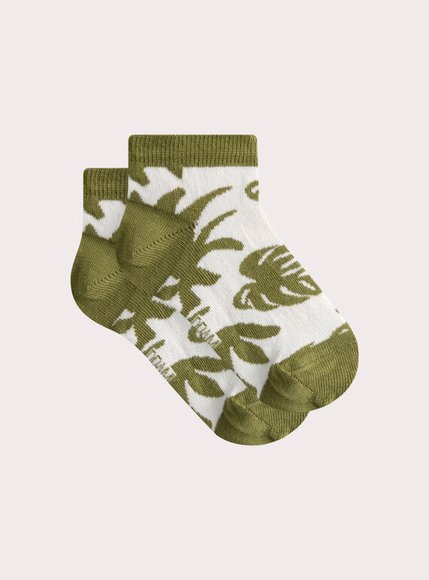 Παιδικές Κάλτσες Για Αγόρια Jungle Leaves - Μπεζ