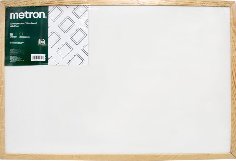 Metron Πίνακας Λευκός 40x60
