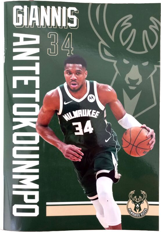 NBA Antetokounmpo Τετράδιο 17X25