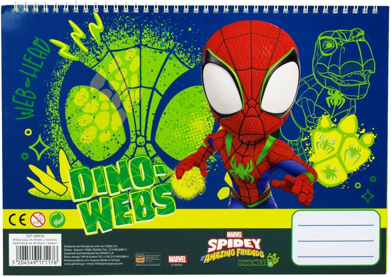 Spidey Dino Webs Μπλοκ Ζωγραφικής Α4+Stickers