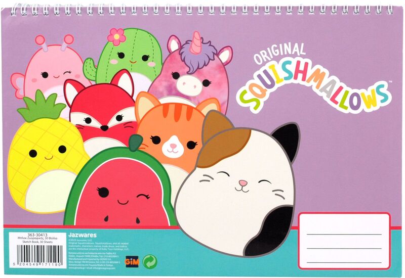 Squishmallows Μπλοκ Ζωγραφικής Α4 30 Φύλλων
