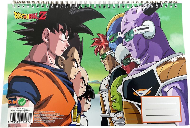 Dragon Ball Μπλοκ Ζωγραφικής Α4 30 Φύλλων