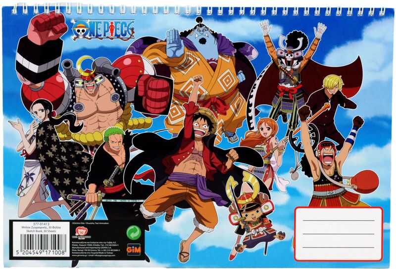One Piece Μπλοκ Ζωγραφικής Α4 30 Φύλλων