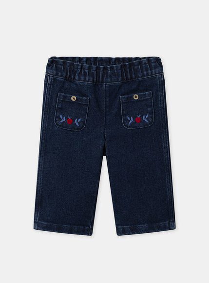 Βρεφικό Παντελόνι Για Κορίτσια Denim Apples