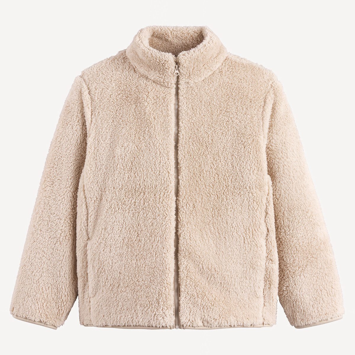 Ζακέτα με ψηλό γιακά από φλις Μπεζ