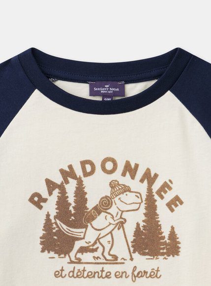 Παιδική Μπλούζα Για Αγόρια Dinoventure - Λευκο Παιδική Μπλούζα Για Αγόρια Dinoventure