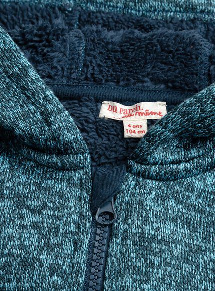 Παιδική Ζακέτα Για Αγόρια - Μπλε Παιδική Ζακέτα Για Αγόρια