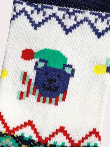 Παιδικές Κάλτσες Για Αγόρια - Μπλε Παιδικές Κάλτσες Για Αγόρια