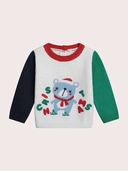 Βρεφικό Πουλόβερ Για Αγόρια