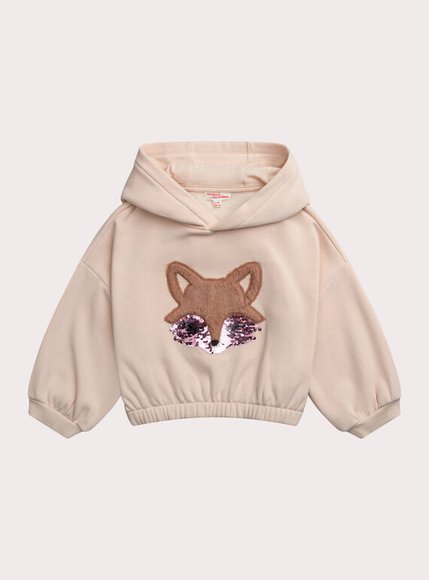 Παιδικό Φούτερ Για Κορίτσια - Εκρου