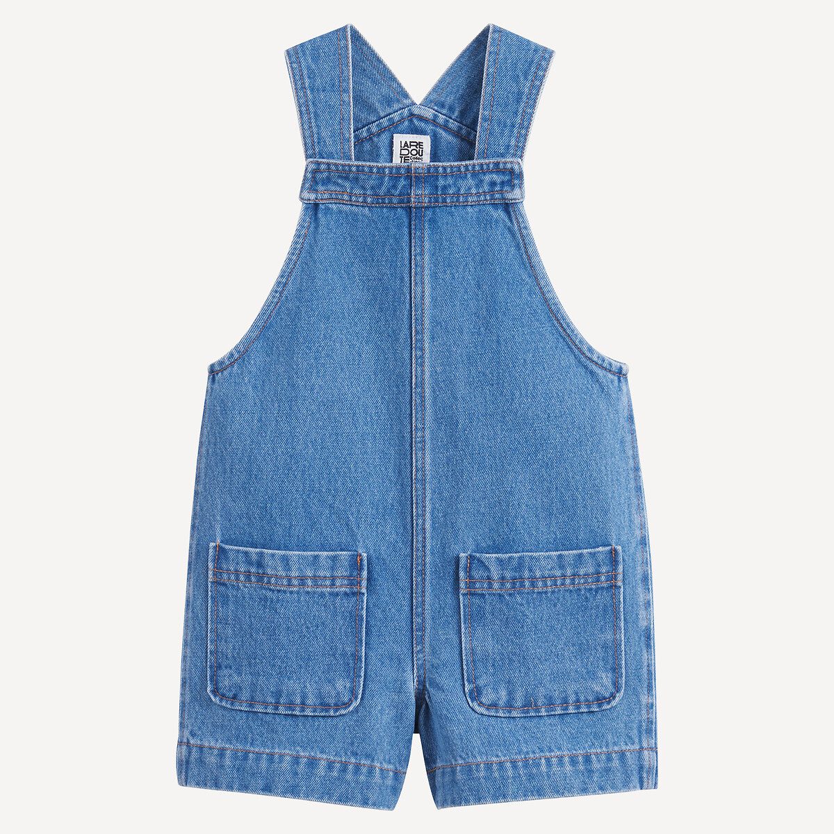 Κοντή σαλοπέτα τζιν Μπλε