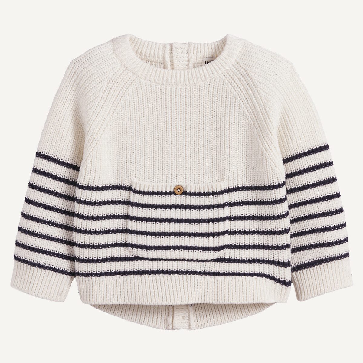 Χοντρό πλεκτό με στρογγυλή λαιμόκοψη και κουμπιά πίσω Μπλε