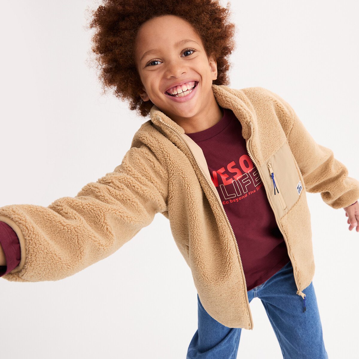 Ζακέτα με ψηλό γιακά Μπεζ