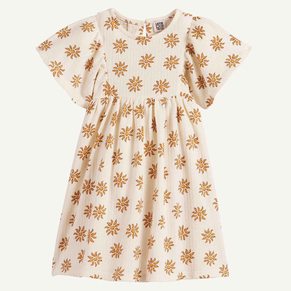 Φόρεμα με κοντά μανίκια Μπεζ