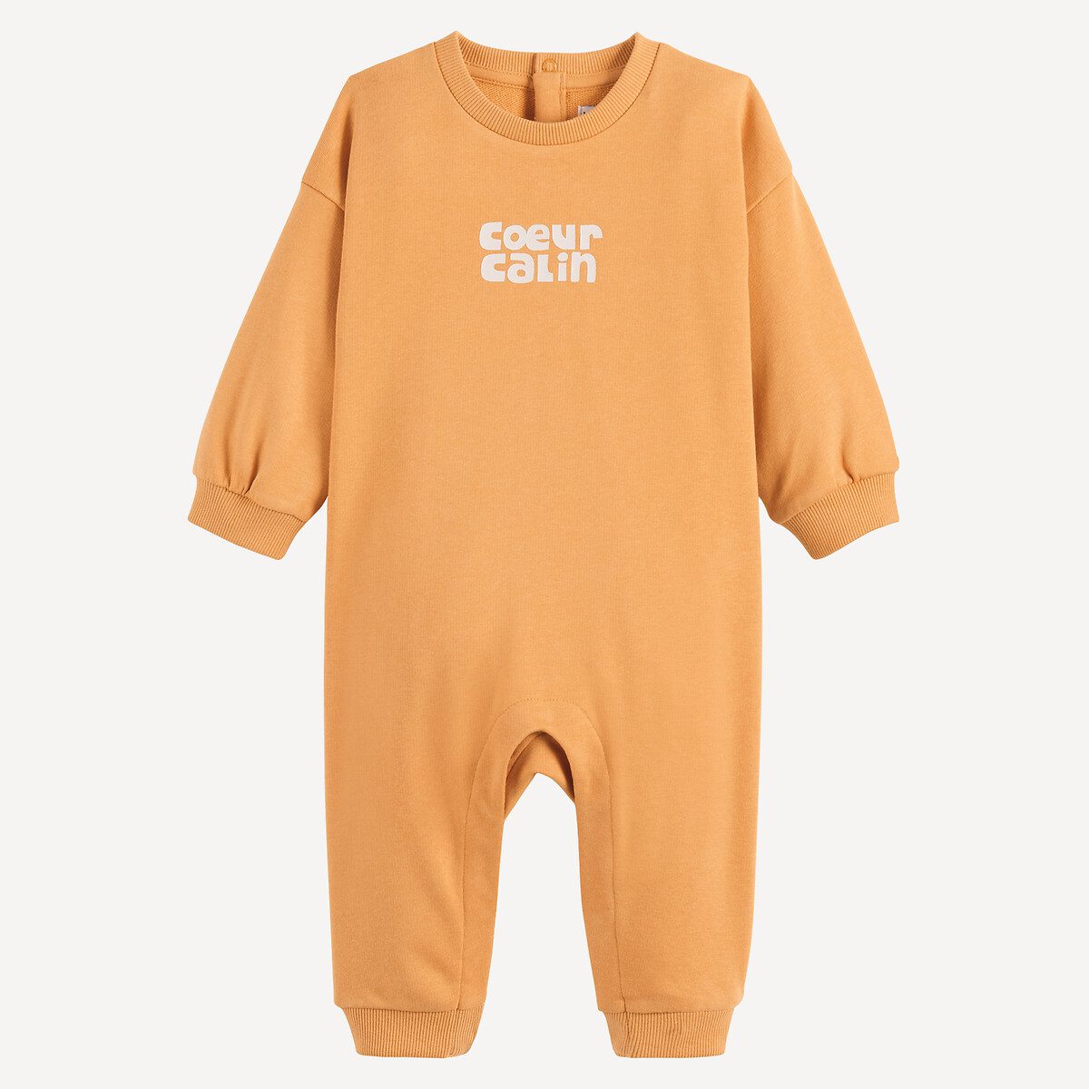 Μακρύ ολόσωμο φορμάκι από φούτερ με στάμπα "Αγκαλιά με καρδιά" μπροστά Καφε