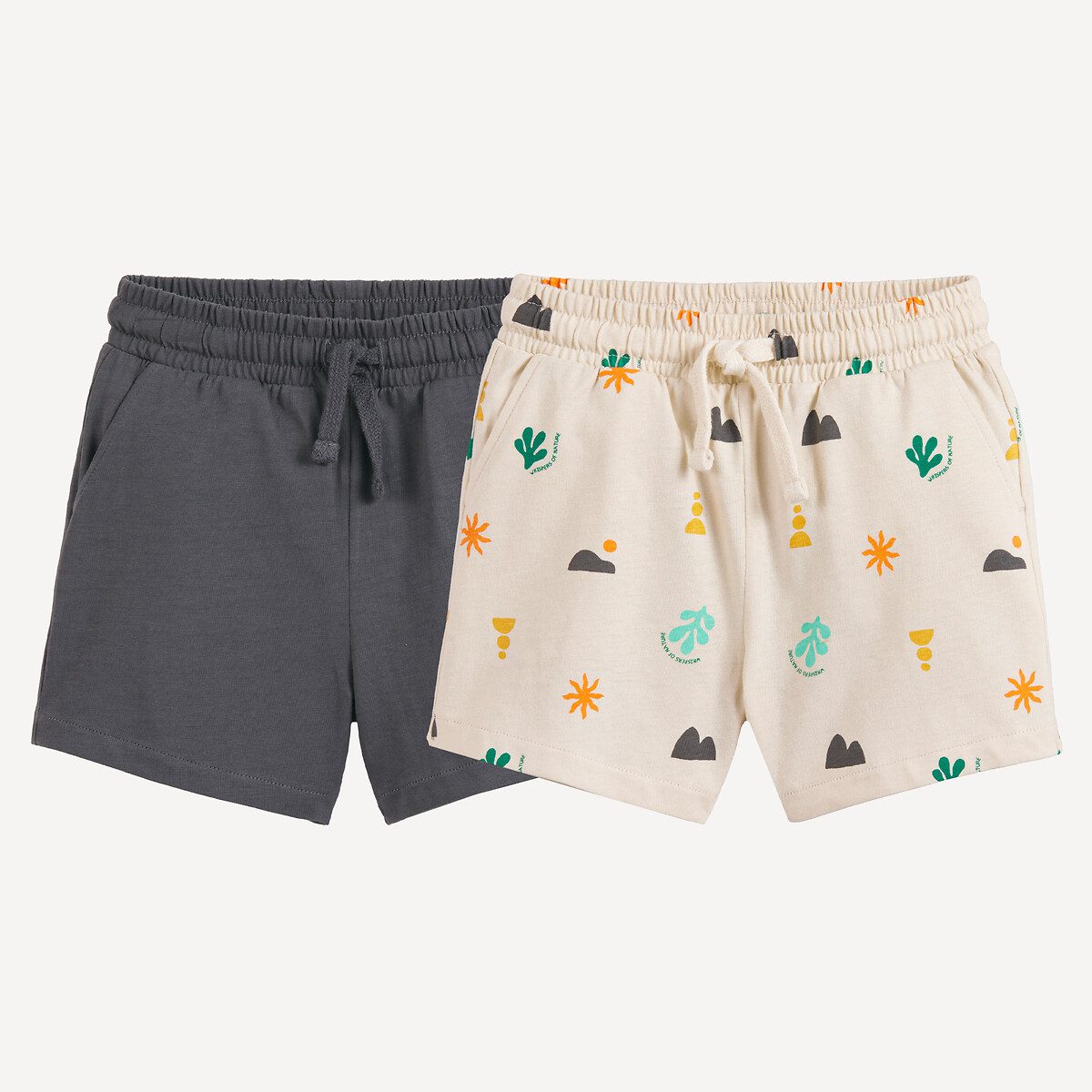 Σετ 2 βερμούδες με ρίγες Μπεζ