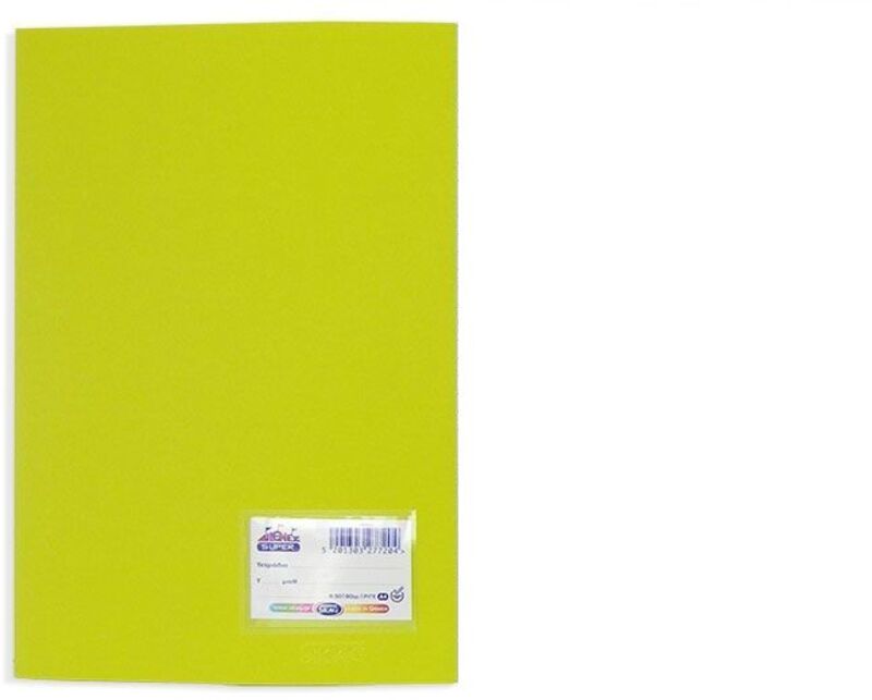 Skag Τετράδιο Ριγέ Fancy Super A4 50 Φύλλων 80gr-4 Σχέδια