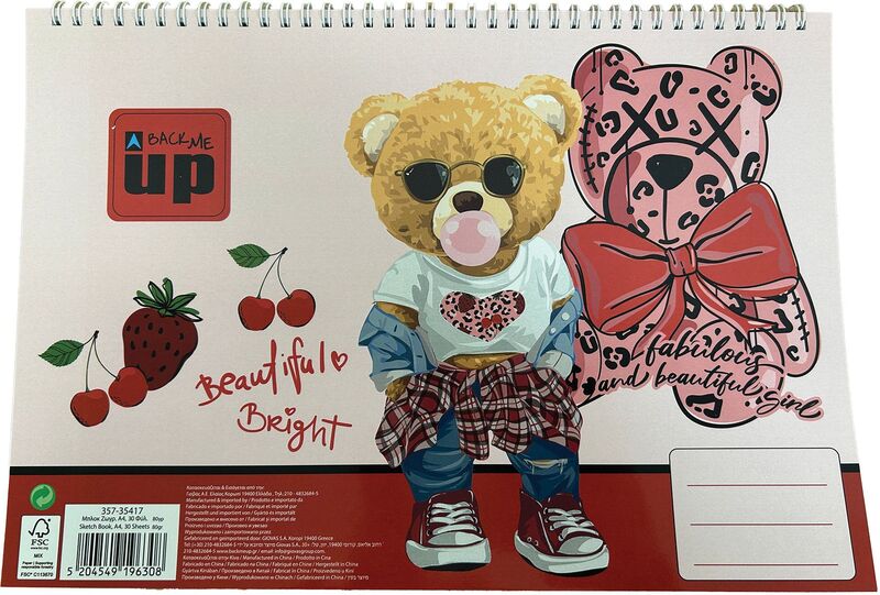 Fashion Bear Μπλοκ Ζωγραφικής Α4 30 Φύλλων