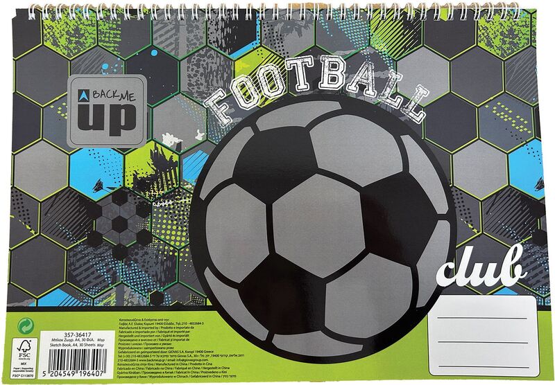 Football Club Μπλοκ Ζωγραφικής Α4 30 Φύλλων