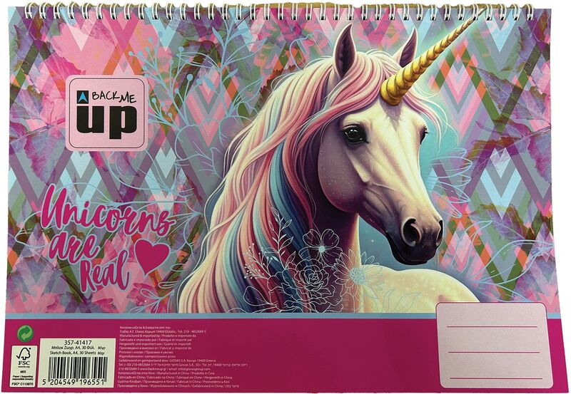 Pastel Unicorn Μπλοκ Ζωγραφικής Α4 30 Φύλλων