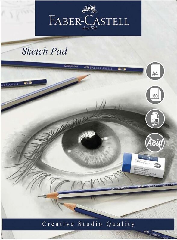 Faber Castell Μπλοκ Σχεδίου Creative Studio Α4 50 Φύλλων 100gr