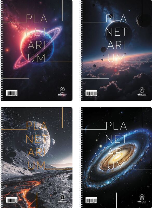 Salko Τετράδιο Planetarium Σπιράλ 21X29 2 Θεμάτων 120 Σελίδων-4 Σχέδια-1Τμχ